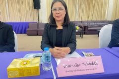 493689471_1172701961320484_715921861564727127_n