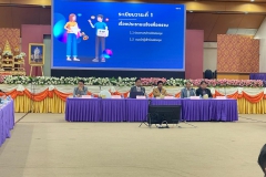 493926312_1172709424653071_2704688017726727661_n