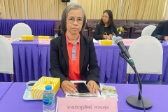 494033715_1172702024653811_5985215846857913595_n