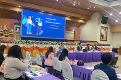 494147979_1172703224653691_5560529534678569364_n