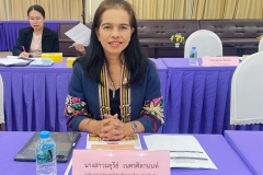 494197397_1172702037987143_425214007017568706_n