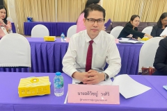 494198024_1172702117987135_4254383079656105718_n