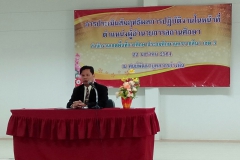 IMG20210122100414