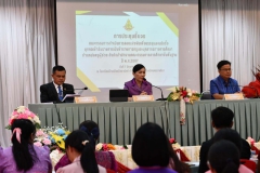 447963204_944334070823942_4552344121930211740_n