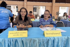 445483876_939505021306847_8505692398032054873_n