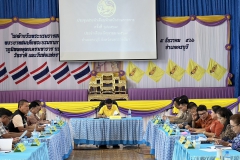 446805740_939504741306875_1118710653501352473_n