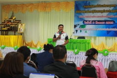 298185088_5368532596525749_1938464448703130724_n