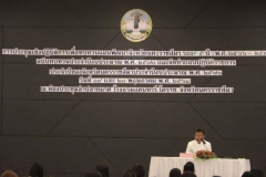 499215070_1186860339904646_3088627617042374536_n