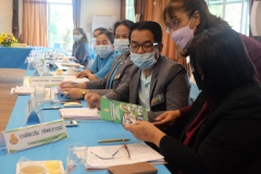 254500638_4534492753263075_450238549819334669_n