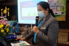 254758511_4534492806596403_6826649551136161868_n