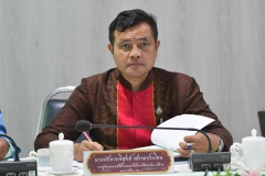 449240282_956687429588606_2152521663453330771_n