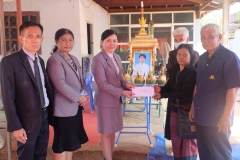 426751869_872985431292140_6405527891986674401_n