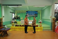 352088221_970733581033939_3136274126611359742_n