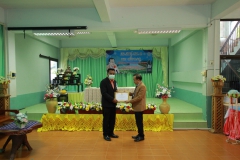 352179867_515261784036872_4196268713025408285_n