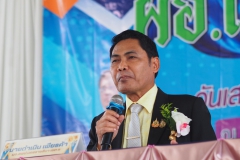 466386991_1049072020350146_1909999090452013525_n