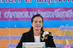 466412870_1049049610352387_2090676082843762075_n