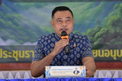 465541212_1044039530853395_4619975016680414934_n