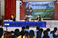 465549377_1044039397520075_7360875600601026453_n