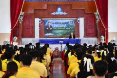 465668768_1044039220853426_421763847641228568_n