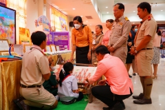 363293197_761928095731208_694610816845214304_n