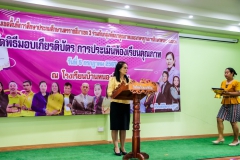 449481710_961708179086531_6175938624377304589_n