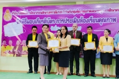 449703156_961707629086586_6330848145250969998_n