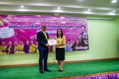 449839401_961707885753227_4869623529416702219_n