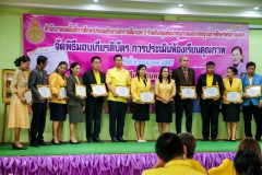 449841671_961708075753208_1338742839223486379_n