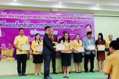 449847992_961707809086568_7033594275074597559_n