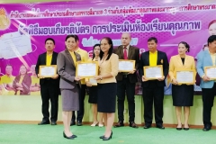 449859006_961707555753260_7632668551664992088_n