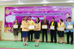 450090151_961707682419914_3519027512098239248_n