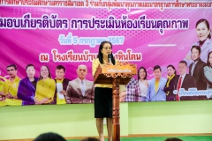 450095351_961708199086529_701064012011387877_n