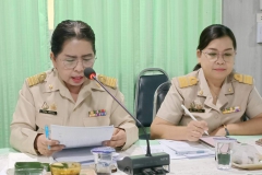 450681229_965379605386055_3353936825964174529_n