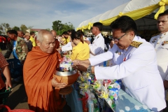 469140731_1066138498643498_6329403022223613947_n