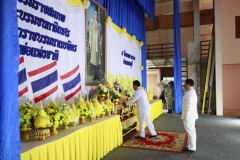 469314877_1066139111976770_3226112146386110408_n