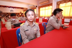 408189948_838402261417124_1313087641463355682_n