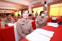 408956639_838402094750474_1958285191686668617_n