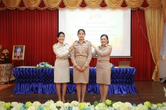 409406393_838391808084836_5493097102377132743_n