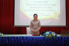 409741078_838392394751444_3780238302866499224_n