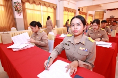 409960027_838401681417182_3128841719162494374_n