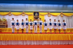 424543648_868502731740410_8020318306101753835_n