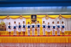 425247986_868507201739963_559549870226476807_n