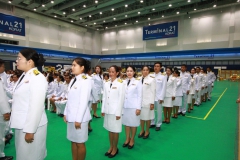 425295123_868510915072925_5024556043990801762_n