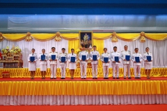 425302493_868506801740003_7938309299433721433_n