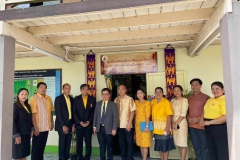 449826734_961807295743286_5568875557066422510_n