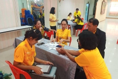 449842840_962446605679355_8803977379907394898_n