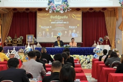 449230006_957375146186501_5293199601531621043_n