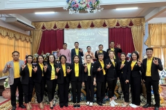 449232270_957372966186719_7876220664781579206_n