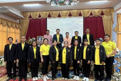 449232378_957375419519807_1897273908167522518_n