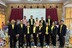 449238516_957373459520003_2087104947524060488_n